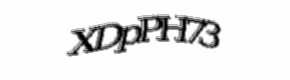 Security check image, please type the characters shown